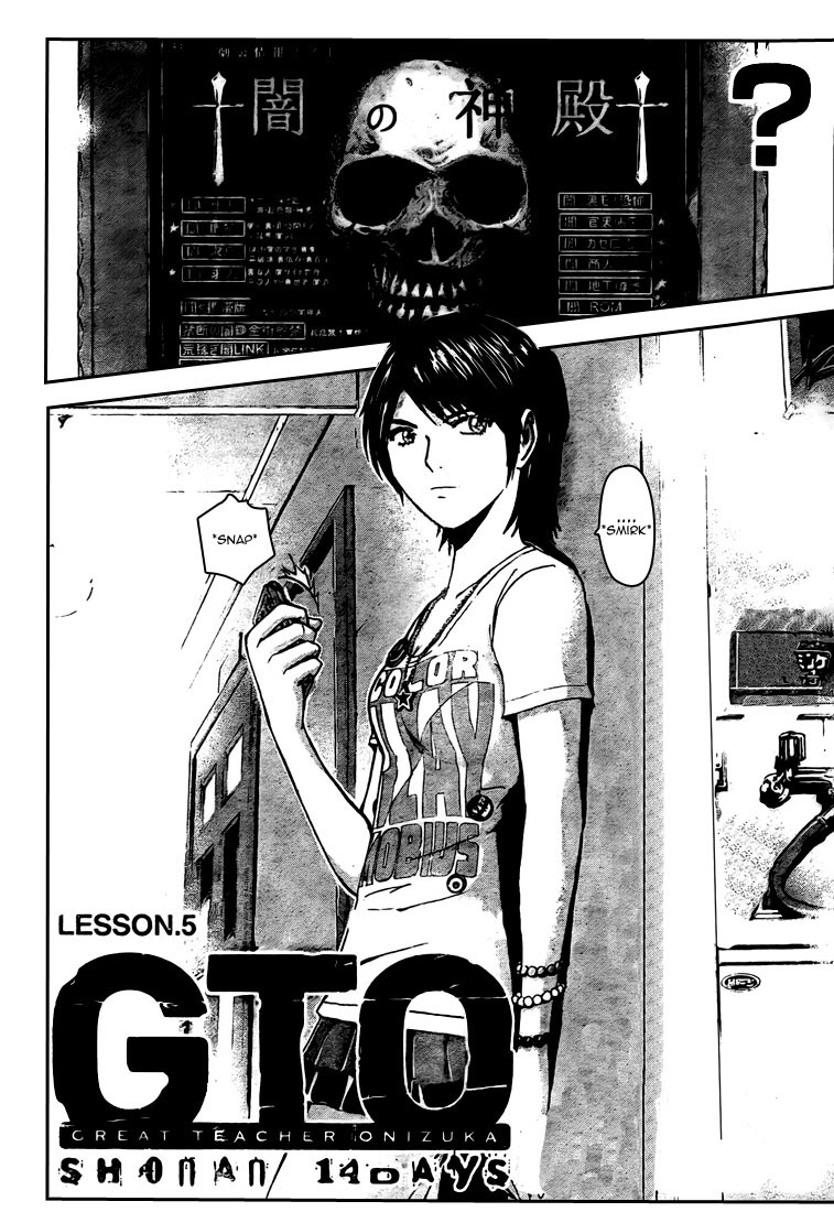 img GTO - Shonan 14 5